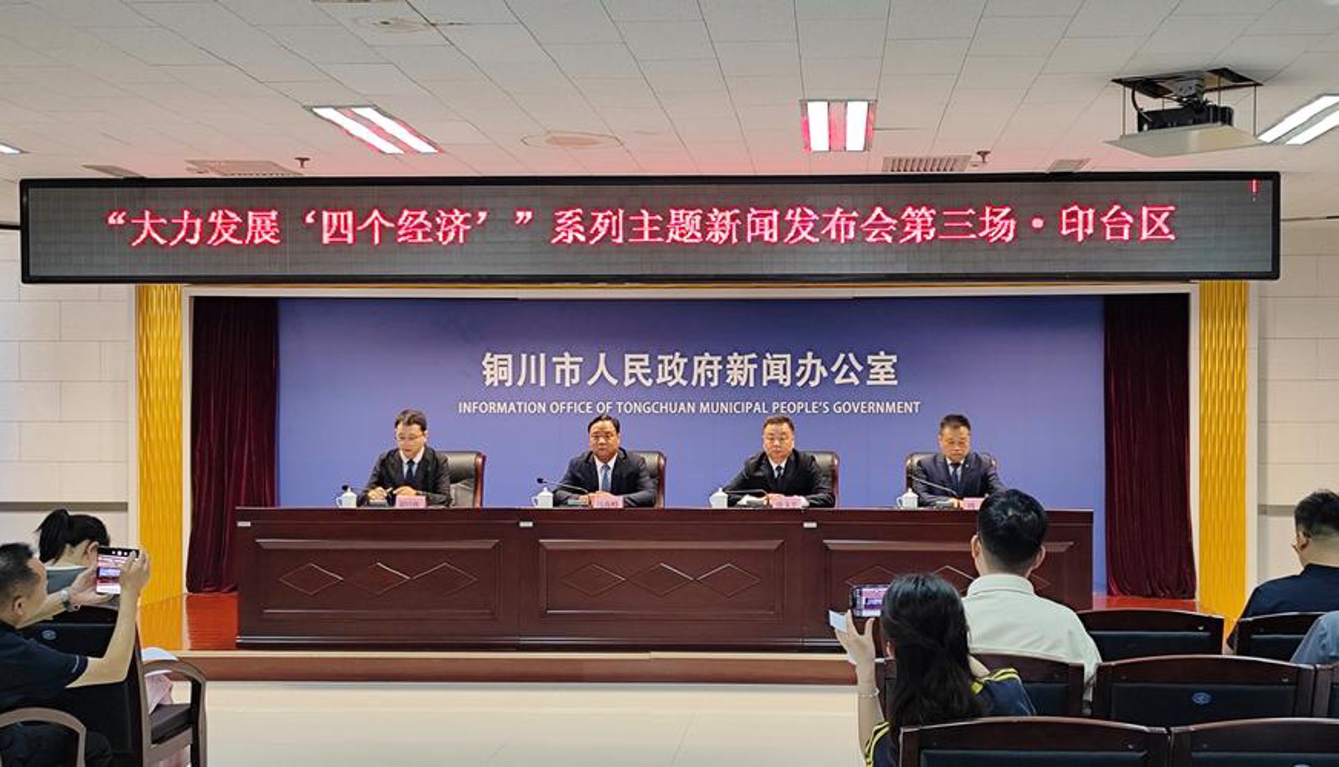 霞桂商贸